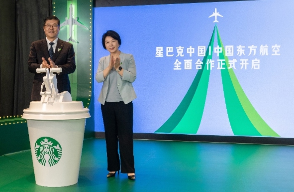在线配资服务 打开“啡行模式”，星巴克把消费场景送上天